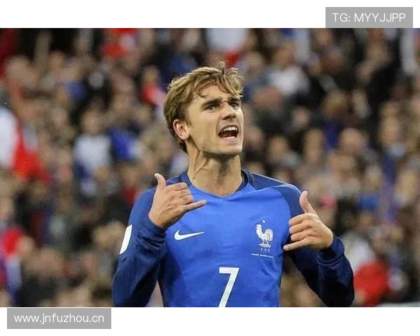 2018世界杯冠军核心：格里兹曼的最高成就