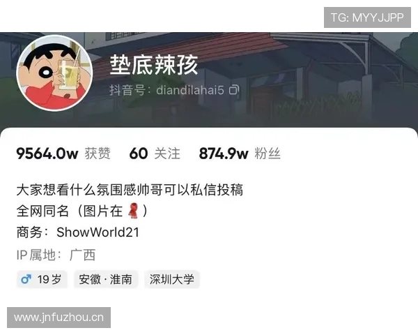 施洋训练完直接去奢侈品店扫货，这自律和消费反差谁懂啊