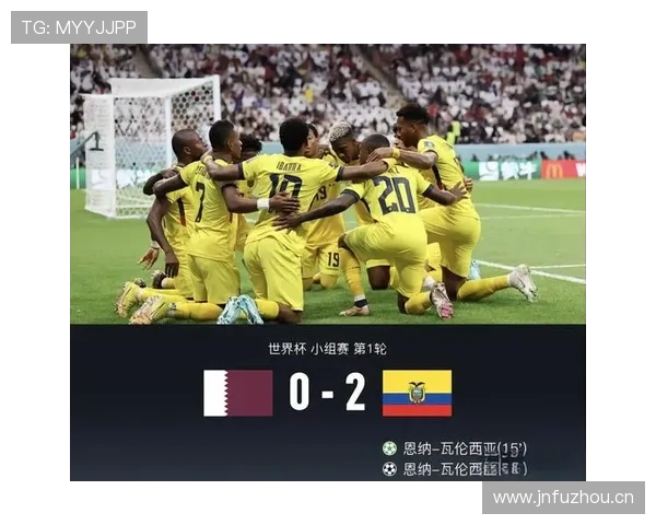 2026世界杯东道主首战输球还能晋级吗